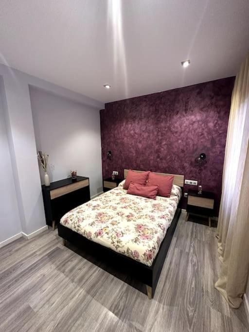 Apartamento Turistico Ohana Nani Cordoba Exterior photo